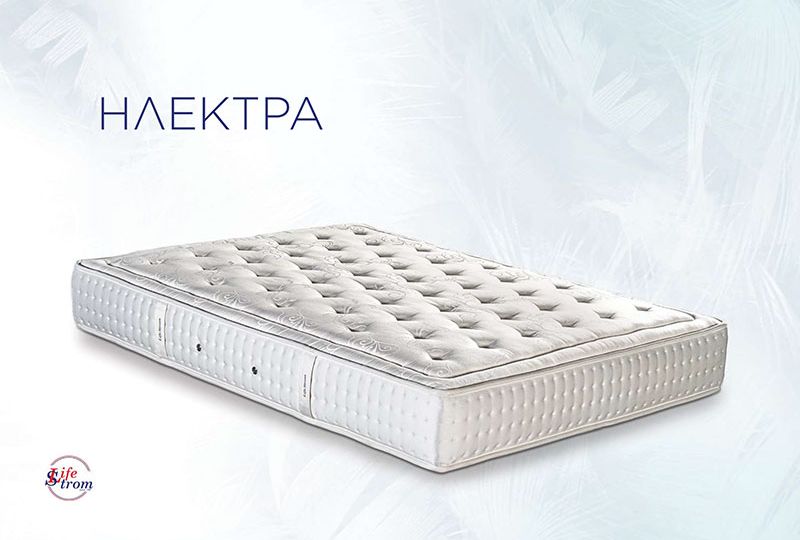 Ανατομικό Στρώμα Ηλέκτρα