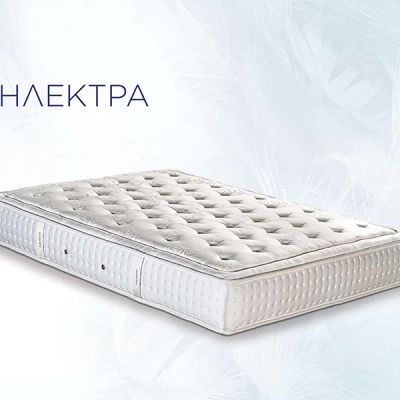 Ανατομικό Στρώμα Ηλέκτρα